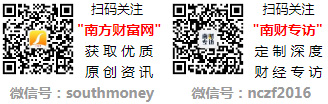 司前十名_2024第二季度毛利率排行榜j9九游真人游戏第一平台医废处理相关公(图1)