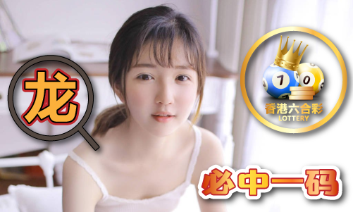 澳门三合彩今晚开马老版本V11九游会网站澳门三合彩今晚开马 -