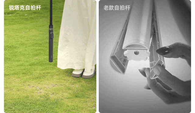 自拍杆设计你见过吗？太方便了！九游会J9入口一丢即开？这样的(图3)