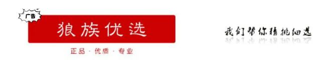 自拍杆设计你见过吗？太方便了！九游会J9入口一丢即开？这样的(图2)