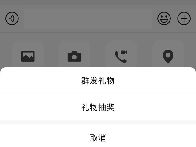 朋友圈“勿扰模式”来了！九游会J9微信终于更新(图2)