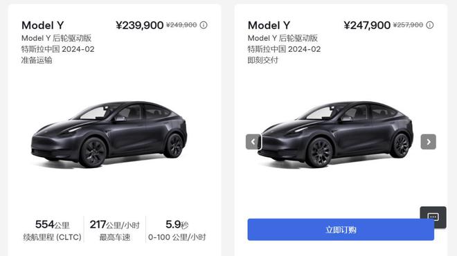 del Y实拍报告这回马斯克没挤牙膏了九游会j9ag久等了！特斯拉焕新版Mo(图13)