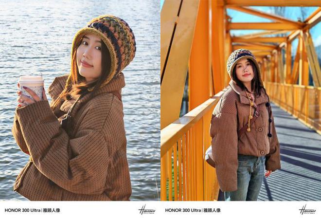 a评测：旷野美学加持的AI旅拍神器j9九游会登录荣耀300 Ultr(图1)