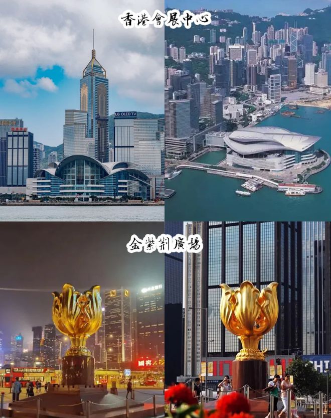 四日游景点推荐攻略：这些景点不容错过j9九游会登录港澳四日游路线规划港澳(图4)