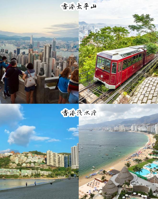 四日游景点推荐攻略：这些景点不容错过j9九游会登录港澳四日游路线规划港澳(图5)