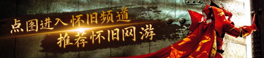 钢铁侠”马斯克的失速时刻J9真人游戏第一品牌“(图6)